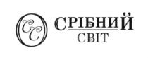 срібний світ, срібний, світ, сс, осс, ссо, cc, occ, cco