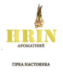 hrin, ароматний гірка настоянка, ароматний, гірка, настоянка, гірка настоянка