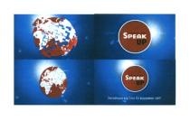 the english school speak up, english, school, speak, up, англійська від спік ап відкриває світ!, англійська, спік, ап, відкриває, світ