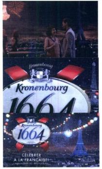 kronenbourg 1664, kronenbourg, 1664, celebrer a la francaise, celebrer, francaise, святкування по-французьки, святкування, по-французьки, по французьки, французьки