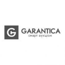 garantica, g, смарт аукціон, смарт, аукціон