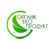 органік еко продукт, органік, еко, продукт, с, eko, c, g, о, o