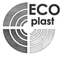 есо, eco plast, eco, plast