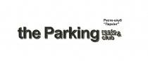 the parking resto&club, parking, resto, club, рест& клуб паркінг, ресто, клуб, паркінг