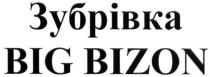 зубрівка, big bizon, big, bizon