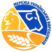 мережа українських виробників, мережа, українських, виробників