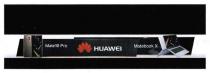 huawei; mate10pro; mate 10 pro; mate; pro; matebook x; matebook; x; х; 10