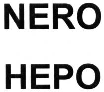 nero; hepo; неро