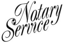 notary seruice; notary; seruice; service; notary service