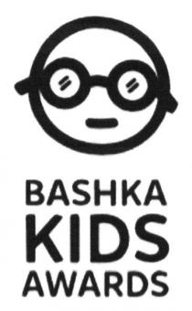 bashka kids awards, bashka, kids, awards