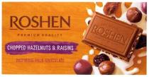 roshen, premium quality, premium, quality, chopped hazelnuts&raisins, chopped hazelnuts raisins, chopped, hazelnuts, raisins, &, inspiring milk chocolate, inspiring, milk, chocolate