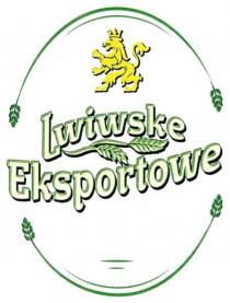 lwiwske eksportowe, lwiwske, eksportowe