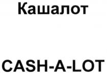 cash-a-lot, cashalot, cash, lot, кашалот