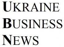 ukraine business news, ukraine, business, news, ubn