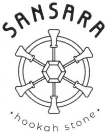 sansara hookah stone, sansara, hookah, stone