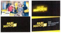 parimatcho, pari match, pari, match, parimatch, ваш персональний світ спорту, персональний, світ, спорту, грають вони-виграєте ви!, грають, виграєте, грають вони виграєте ви, о, o