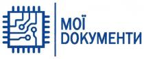 мої документи, мої, документи, мої dокументи, dокументи