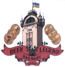 beer legend brewery kharkiv 1798, beer, legend, brewery, kharkiv, 1798