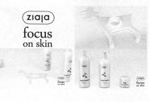 ziaja focus on skin, ziaja, focus, skin, козье молоко, козье, молоко, мыло, лосьон, крем