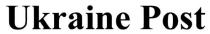 ukraine post, ukraine, post