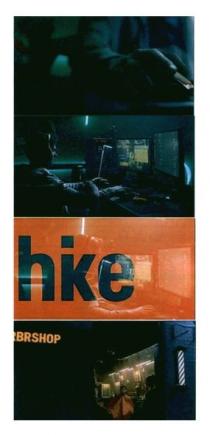 brshop, hke, hike
