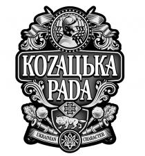 козацька рада, козацька, рада, коzацька раdа, коzацька, раdа, ukrainian character, ukrainian, character