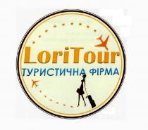 loritour, lori tour, lori, tour, туристична фірма, туристична, фірма