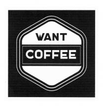 want coffee, want, coffee