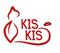 kis kis, kis, эко