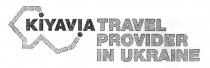 kiyavia travel provider in ukraine, kiyavia, travel, provider, ukraine