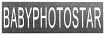 babyphotostar, baby photo star