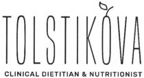 tolstikova clinical dietitian&nutritionist, tolstikova clinical dietitian nutritionist, tolstikova, clinical, dietitian, nutritionist, &