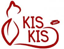 kis kis; kis; эко