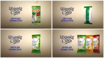 козацька слава, козацька, слава, енергія для великих справ, енергія, великих, справ