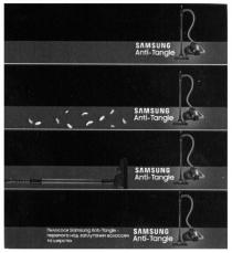 samsung anti-tangle, samsung anti tangle, samsung, anti, tangle, пилососи samsung anti-tangle перемога над заплутаним волоссям та шерстю, пилососи, перемога, заплутаним, волоссям, шерстю