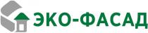 эко-фасад, эко фасад, эко, фасад