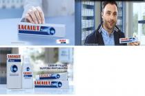 lacalut flora, lacalut, flora, ополіскувач для ротової порожнини, ополіскувач, ротової, порожнини, свіжий подих, здорова мікрофлора!, свіжий, подих, здорова, мікрофлора, спонсор показу, спонсор, показу