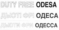 duty free odesa; duty; free; odesa; дьюти фри одесса; дьюти; фри; одесса; дьюті фрі одеса; дьюті; фрі; одеса
