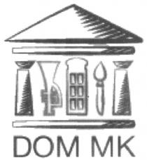 dom mk; dom; mk; дом; мк