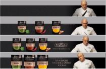 pripravka professional; pripravka; professional; exclusive; правило професійної кухні; правило; професійної; кухні; кінза; чилі; куркума; спонсор показу; спонсор; показу