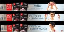 happy baking; happy; baking; pripravka; professional; інгредієнти для професійних кондитерів; інгредієнти; професійних; кондитерів; желатин; агар-агар; агар агар; агар