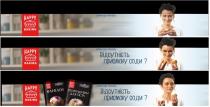 ванілін; розпушувач для тіста; розпушувач; тіста; відсутність присмаку соди?; відсутність присмаку соди; відсутність; присмаку; соди; спонсор показу; спонсор; показу; happy baking; happy; baking; pripravka