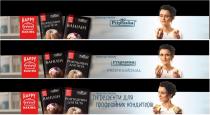 happy baking; happy; baking; pripravka; professional; спонсор показу; спонсор; показу; ванілін; розпушувач для тіста; розпушувач; тіста; інгредієнти для професійних кондитерів; інгредієнти; професійних; кондитерів
