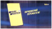 заряджений перемагати parimatch; заряджений; перемагати; parimatch