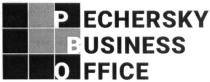 pechersky business office; pechersky; business; office; pbo; рво