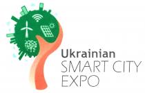 ukrainian smart city expo, ukrainian, smart, city, expo
