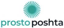 prosto poshta, prosto, poshta