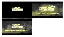 pari match, pari, match, грають вони-перемагаєшь ти!, грають, вони, перемагаєшь, ти