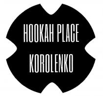 hookah place korolenko, hookah, place, korolenko, ноокан