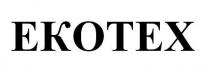 ekotex, екотех